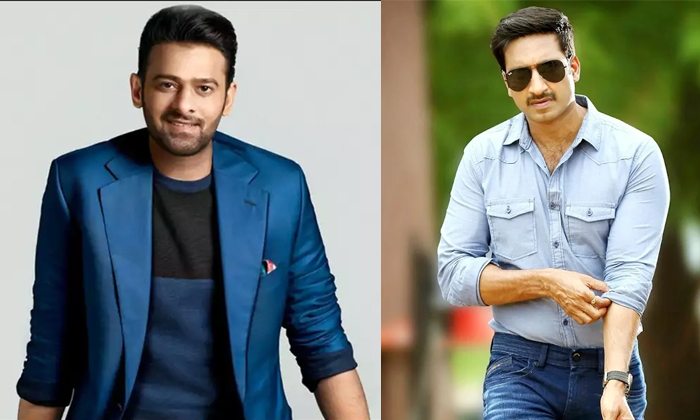 Telugu 2010 Year, About Don Seenu Movie, Dilraju, Direcrtor Gopichand Malineni, Don Seenu Movie, Hero Gopichend, Missed Chance, Prabhas, Raviteja, Tollywood, Tollywood Heroes-Movie Telugu 2010 Year, About Don Seenu Movie, Dilraju, Direcrtor Gopichand Malineni, Don Seenu Movie, Hero Gopichend, Missed Chance, Prabhas, Raviteja, Tollywood, Tollywood Heroes-Movie