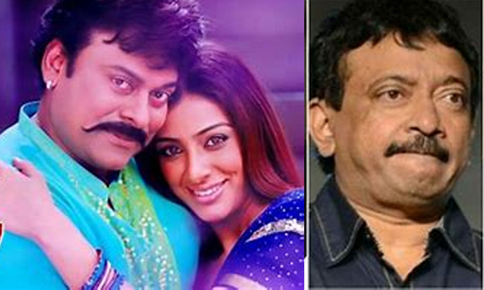 Telugu Hero, Megastar Chiranjeevi, Movies, Stopped, Tabu, Tollwood-Movie Telugu Hero, Megastar Chiranjeevi, Movies, Stopped, Tabu, Tollwood-Movie