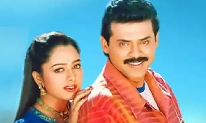 Telugu China China Asha, Chinnichinniaasha, Devbi Movie, Devi, Harchadra Prasad, Hit Movies, Interesting Facts, Movie Collections, Prema, Raja, Soundarya, Vanita Vijay Kumar, Yama Jatakudu-Movie Telugu China China Asha, Chinnichinniaasha, Devbi Movie, Devi, Harchadra Prasad, Hit Movies, Interesting Facts, Movie Collections, Prema, Raja, Soundarya, Vanita Vijay Kumar, Yama Jatakudu-Movie