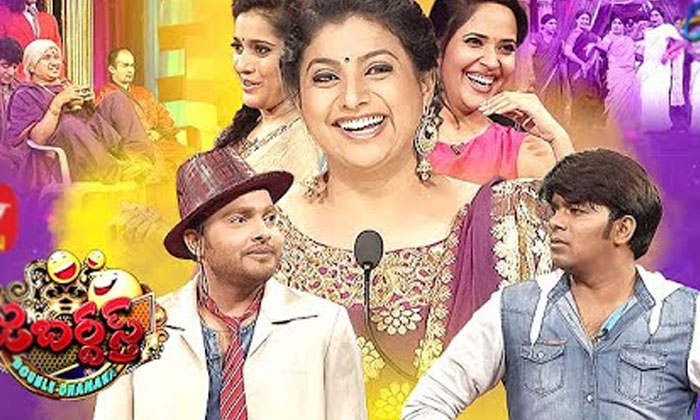 Telugu Jabardasthsixth, Jr Ntr Emk, Small Screen, Tamannah, Tamannah Master, Tarak, Tollywood, Tv Shows-Telugu Stop Exclusive Top Stories Telugu Jabardasthsixth, Jr Ntr Emk, Small Screen, Tamannah, Tamannah Master, Tarak, Tollywood, Tv Shows-Telugu Stop Exclusive Top Stories