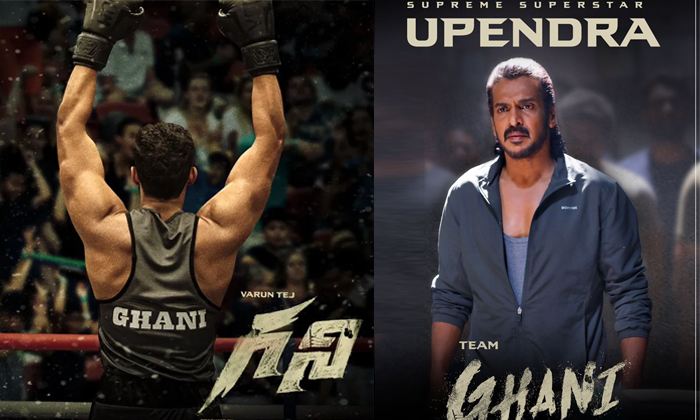 Telugu Ghani, Kollywood, Backdrop, Telugu, Tollywood, Upendra, Upendravarun, Var Telugu Ghani, Kollywood, Backdrop, Telugu, Tollywood, Upendra, Upendravarun, Var