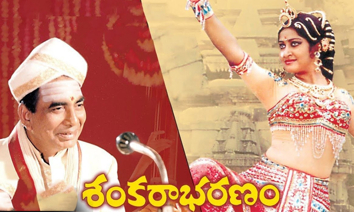 Telugu Janaki, Janaki And Sp Balu, S Janaki, S Janaki Breathing Problems, S Janaki Health Problems, Shankarabharanam, Singers, Sp Balasubramanyam, Sp Balu, Tollywood-Movie Telugu Janaki, Janaki And Sp Balu, S Janaki, S Janaki Breathing Problems, S Janaki Health Problems, Shankarabharanam, Singers, Sp Balasubramanyam, Sp Balu, Tollywood-Movie