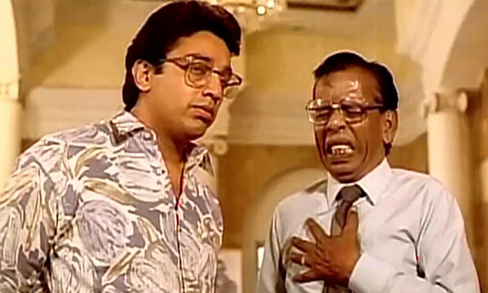Telugu Cm Mgr, Comedian Nagesh, Issues Between Nagesh And Mgr, Kamal Haasan, Kollywood, Mgr, Mgr Sent Nagesh To Jail, Nagesh, Nagesh Jail Reason, Nagesh Theater Tax-Telugu Stop Exclusive Top Stories Telugu Cm Mgr, Comedian Nagesh, Issues Between Nagesh And Mgr, Kamal Haasan, Kollywood, Mgr, Mgr Sent Nagesh To Jail, Nagesh, Nagesh Jail Reason, Nagesh Theater Tax-Telugu Stop Exclusive Top Stories