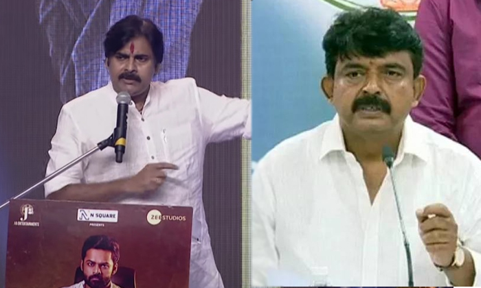 Telugu Chiranjeevi, Interesting Comments, Minister Anil Kumar, Minister Avanthi Srinivas, Pawan Kalyan, Pawan Kalyan Republic Pre Release Event, Pawan Study, Perni Nani, Surekamma, Ycp Ministers-Movie Telugu Chiranjeevi, Interesting Comments, Minister Anil Kumar, Minister Avanthi Srinivas, Pawan Kalyan, Pawan Kalyan Republic Pre Release Event, Pawan Study, Perni Nani, Surekamma, Ycp Ministers-Movie