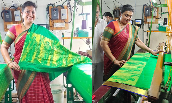 Telugu Cm Jagan, Jagan Cabinet, Jagan Photo Saree, Nagari Constituency, Nagari People, Power Loom Machines, Roja, Roja Minister Offer, Roja Saree Stictching, Ycp Mla, Ycp Mla Roja-Movie Telugu Cm Jagan, Jagan Cabinet, Jagan Photo Saree, Nagari Constituency, Nagari People, Power Loom Machines, Roja, Roja Minister Offer, Roja Saree Stictching, Ycp Mla, Ycp Mla Roja-Movie