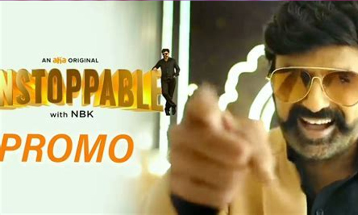 Telugu Aha Ott, Aha Sarkar Show, Aha Unstoppable, Aha, Pradeepsarkar, Tollywood-Movie Telugu Aha Ott, Aha Sarkar Show, Aha Unstoppable, Aha, Pradeepsarkar, Tollywood-Movie