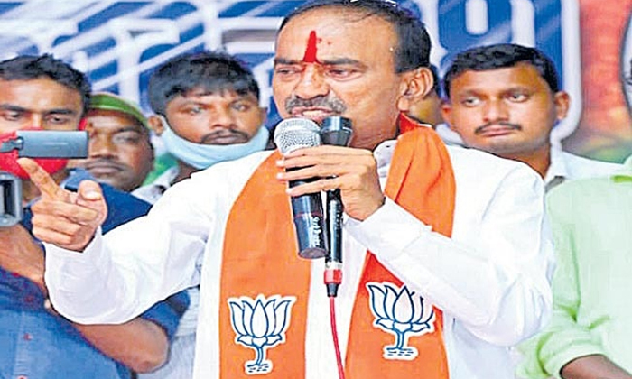 Telugu @harish2you, #telanganapolitics, Bjp, Bjp Leader Etela, By-elections In Huzurabad, Etela Rajender, Harish Rao Challenges Etela Rajender, Huzurabad Politics, Telangana Politics, Trs-Political Telugu @harish2you, #telanganapolitics, Bjp, Bjp Leader Etela, By-elections In Huzurabad, Etela Rajender, Harish Rao Challenges Etela Rajender, Huzurabad Politics, Telangana Politics, Trs-Political