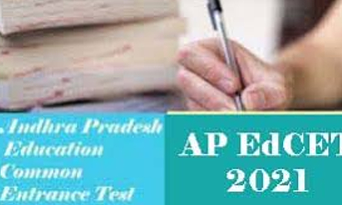 Telugu Ap And Telangana News Headlines, Ap High Court, Breaking News, Cm Kcr, Huzurabad, Ias Officer Amit Khare, Manchu Vishnu, Minister Ktr, Roundup, Somesh Kumar, Today Gold Rate, Top20 News-Latest News - Telugu Telugu Ap And Telangana News Headlines, Ap High Court, Breaking News, Cm Kcr, Huzurabad, Ias Officer Amit Khare, Manchu Vishnu, Minister Ktr, Roundup, Somesh Kumar, Today Gold Rate, Top20 News-Latest News - Telugu