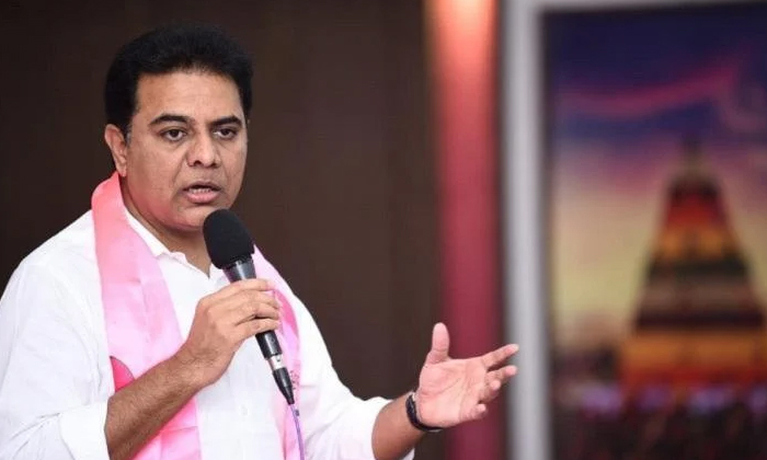 Telugu Etela Rajender, Hareesh Rao, Hujurabad, Kcr, Ktr, Trs, Trs Leaders, Trs Vijayagarjana-Telugu Political News Telugu Etela Rajender, Hareesh Rao, Hujurabad, Kcr, Ktr, Trs, Trs Leaders, Trs Vijayagarjana-Telugu Political News
