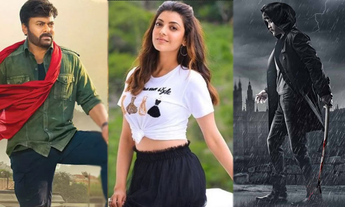 Telugu 20 Million Followers, About Kajal Agrawal, Acharya, Chiranjeevi, Ghost, Goutham Kichlu, Kajal Aggarwal, Kajal Aggarwal Insta Followers, Nagarjuna, Pooja Hegde, Pregnant, Samantha, Tollywood-Movie Telugu 20 Million Followers, About Kajal Agrawal, Acharya, Chiranjeevi, Ghost, Goutham Kichlu, Kajal Aggarwal, Kajal Aggarwal Insta Followers, Nagarjuna, Pooja Hegde, Pregnant, Samantha, Tollywood-Movie