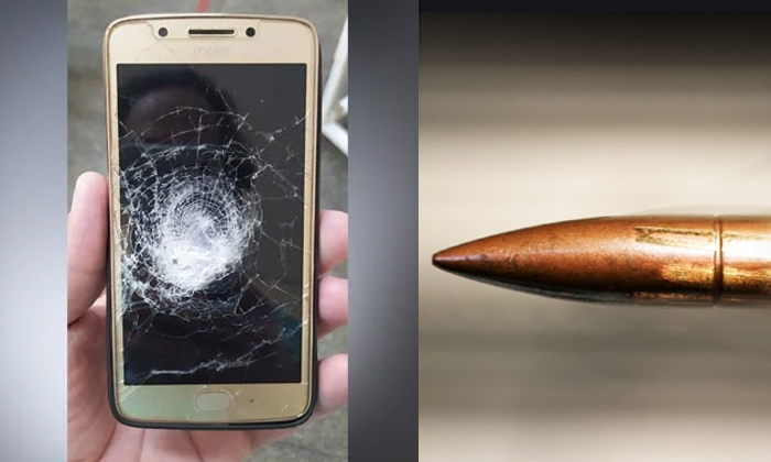 Telugu Brazil, Bullet, Moto G5 Smartphone, Robbers Shoot Man, Saved Life, Smart Phone Saveed Life, Thieves, Viral News-Latest News - Telugu Telugu Brazil, Bullet, Moto G5 Smartphone, Robbers Shoot Man, Saved Life, Smart Phone Saveed Life, Thieves, Viral News-Latest News - Telugu