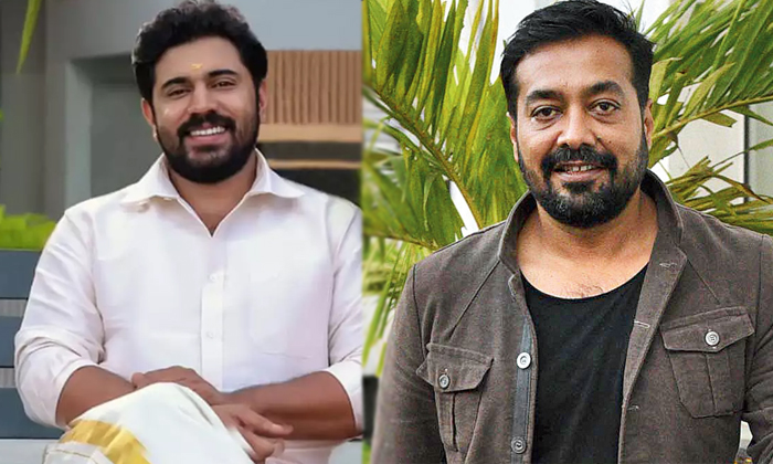 Telugu Alluarjun, Anurag Kashyap, Anushka Shetty, Karan Johar, Mahesh Babu, Nagachaitanya, Nivin Pouly, Rajnikanth, Ramya Krishna, Rejected Bollywood Movies, Tollywood Stars-Movie Telugu Alluarjun, Anurag Kashyap, Anushka Shetty, Karan Johar, Mahesh Babu, Nagachaitanya, Nivin Pouly, Rajnikanth, Ramya Krishna, Rejected Bollywood Movies, Tollywood Stars-Movie