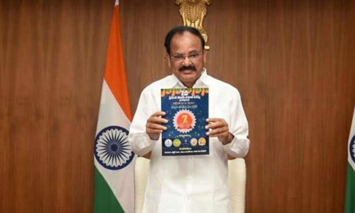 Telugu Canada, China, Former President Roh Tai Woo, Immigrants, Indians, Kovagzine Vaccine, Latest Nri News, Nri News, Nri News In Telugu, Telugu Nri News Roundup, Today Nri News, Us, Wanguri Foundation Of America-Telugu NRI Telugu Canada, China, Former President Roh Tai Woo, Immigrants, Indians, Kovagzine Vaccine, Latest Nri News, Nri News, Nri News In Telugu, Telugu Nri News Roundup, Today Nri News, Us, Wanguri Foundation Of America-Telugu NRI