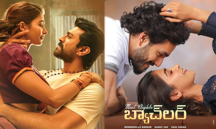 Telugu Acharya, Beast, Pooja Hegde, Poojahegde, Radhe Shyam-Movie