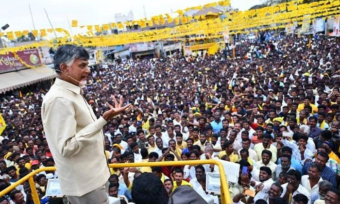Telugu Ap Poltics, Chandra Babu To Visit Kuppam, Chandrababu, Kuppam, Nara Lokesh, R&b Guest House, Tdp, Ycp, Ys Jagan-Telugu Political News Telugu Ap Poltics, Chandra Babu To Visit Kuppam, Chandrababu, Kuppam, Nara Lokesh, R&b Guest House, Tdp, Ycp, Ys Jagan-Telugu Political News