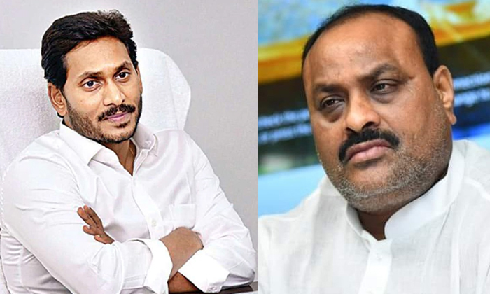 Telugu Ap, Ap Tdp, Ap Tdp President, Chandrababu, Jagan, Jagan Government, Kinjarapu Achhennaidu, Mobile Ration Vehicles, Ration Dealers, Ration Dealers Protest, Tdp, Ysrcp-Political Telugu Ap, Ap Tdp, Ap Tdp President, Chandrababu, Jagan, Jagan Government, Kinjarapu Achhennaidu, Mobile Ration Vehicles, Ration Dealers, Ration Dealers Protest, Tdp, Ysrcp-Political