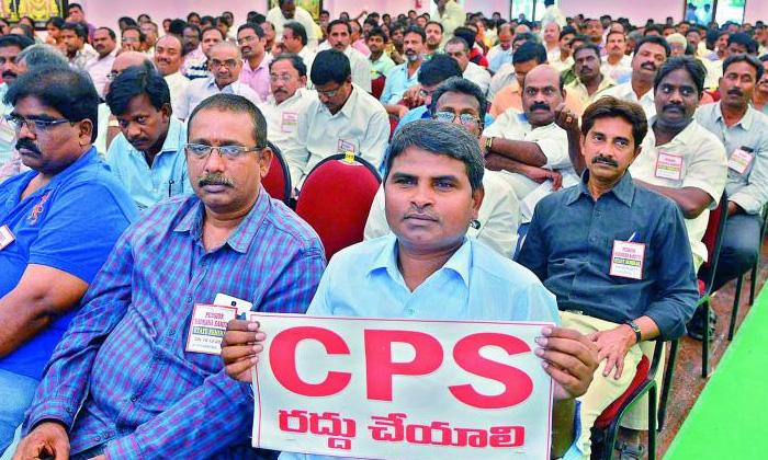 Telugu Ap, Ap Cm, Ap Government Welfare Schemes, Cbn, Chandrababu, Government Employees, Jagan, Tdp, Telugudesam-Telugu Political News Telugu Ap, Ap Cm, Ap Government Welfare Schemes, Cbn, Chandrababu, Government Employees, Jagan, Tdp, Telugudesam-Telugu Political News