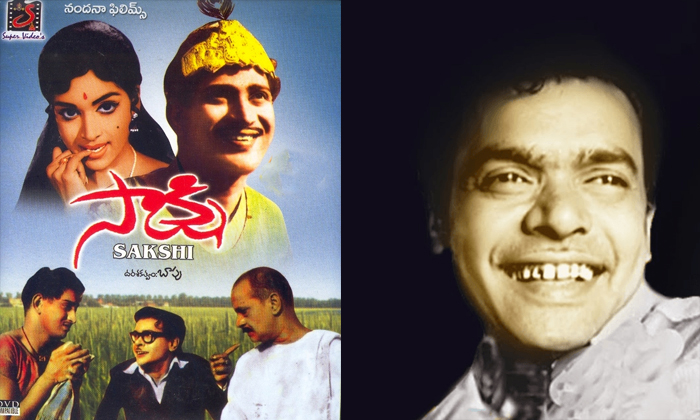 Telugu Comedian Rajababu, Film Actress, Interesting Facts, Krishna, Krishna Vijayanirmala, Mariage, Rajababu, Sakshi Movie, Tollywood, Vijayanirmala, Vijayanirmala Life-Movie Telugu Comedian Rajababu, Film Actress, Interesting Facts, Krishna, Krishna Vijayanirmala, Mariage, Rajababu, Sakshi Movie, Tollywood, Vijayanirmala, Vijayanirmala Life-Movie