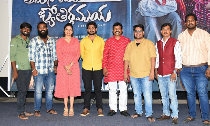 Telugu Director Vijay Kumar Badugu, Hero Anad, Heroine Shravani Shetty, Minister Ktr, Padmaja Distributions, Producer Tadaka Ramesh, Tamasoma Jyotirgamaya Movie, Tamasoma Jyotirgamaya Trailer, Tollywood-Movie Telugu Director Vijay Kumar Badugu, Hero Anad, Heroine Shravani Shetty, Minister Ktr, Padmaja Distributions, Producer Tadaka Ramesh, Tamasoma Jyotirgamaya Movie, Tamasoma Jyotirgamaya Trailer, Tollywood-Movie