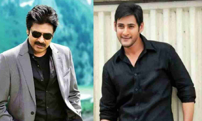 Telugu Bheela Nayak, Mahesh, Movies, Pawan, Sarkaruvari Pata, Tollywood, Tollywood Movies, Tollywood Movies Changing Their Release Date-Telugu Stop Exclusive Top Stories Telugu Bheela Nayak, Mahesh, Movies, Pawan, Sarkaruvari Pata, Tollywood, Tollywood Movies, Tollywood Movies Changing Their Release Date-Telugu Stop Exclusive Top Stories