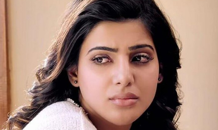 Telugu Film Industry, Heroine, Samantha, Scared, That Person, Tollywood-Movie Telugu Film Industry, Heroine, Samantha, Scared, That Person, Tollywood-Movie