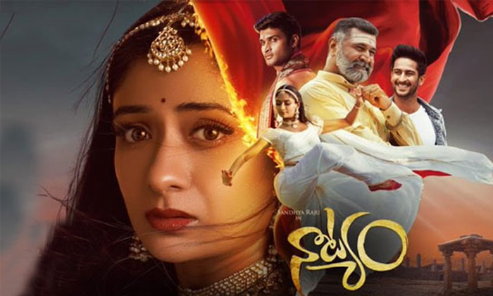 Telugu @natyamthemovie, Aditya Menon, Bhanu Priya, Classical Dance, Director Revanth Korukonda, Film Industry, Heroine Sandhya Raju, Kamal Kamaraju, Natyam, Natyam Movie Rating, Natyam Movie Review, Natyam Movie Story, New Movie, Review, Subhaleka Sudhakar, Tollywood-Movie Telugu @natyamthemovie, Aditya Menon, Bhanu Priya, Classical Dance, Director Revanth Korukonda, Film Industry, Heroine Sandhya Raju, Kamal Kamaraju, Natyam, Natyam Movie Rating, Natyam Movie Review, Natyam Movie Story, New Movie, Review, Subhaleka Sudhakar, Tollywood-Movie