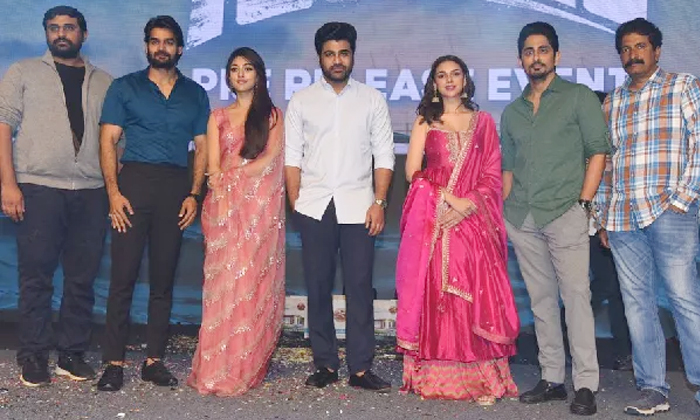 Telugu Aditi Rao Hydari, Ajay Bhupathi, Gemini Kiran, Maha Samudram, Maha Samudram Pre Release Event, Producer Anil Sunkara, Siddharth, Tollywood-Movie Telugu Aditi Rao Hydari, Ajay Bhupathi, Gemini Kiran, Maha Samudram, Maha Samudram Pre Release Event, Producer Anil Sunkara, Siddharth, Tollywood-Movie