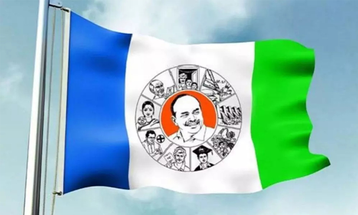 Telugu Ap Cm, Ap Cm Jagan, Jagan, Janasena, Janasena Tdp Alliance, Pavan Kalyan, Pk, Pk Team, Prasanth Kishore, Sarve, Tdp, Ycp Sitting Mlas, Ysrcp, Ysrcp Mlas Tention-Political Telugu Ap Cm, Ap Cm Jagan, Jagan, Janasena, Janasena Tdp Alliance, Pavan Kalyan, Pk, Pk Team, Prasanth Kishore, Sarve, Tdp, Ycp Sitting Mlas, Ysrcp, Ysrcp Mlas Tention-Political