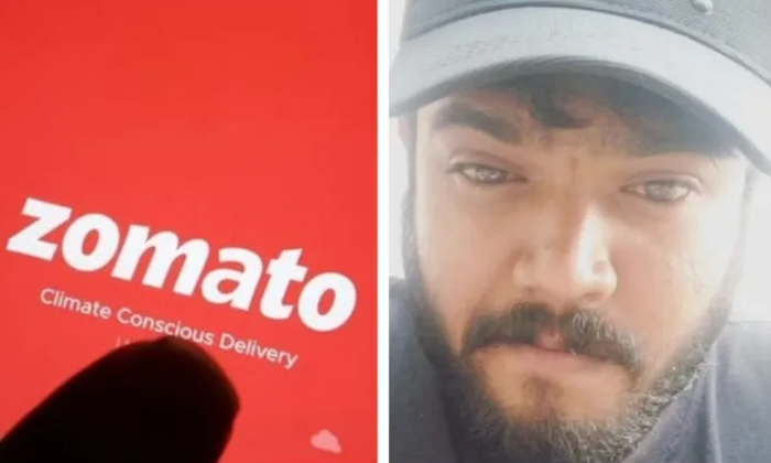 Telugu #reject_zomato, Customer Care Executive, Fire, Food Delivery Application, Hindi Tamil Language Issue, Latest News, Netizens, Zomato, Zomato Customer Vikas, Zomato Huge Controversy-Latest News - Telugu Telugu #reject_zomato, Customer Care Executive, Fire, Food Delivery Application, Hindi Tamil Language Issue, Latest News, Netizens, Zomato, Zomato Customer Vikas, Zomato Huge Controversy-Latest News - Telugu