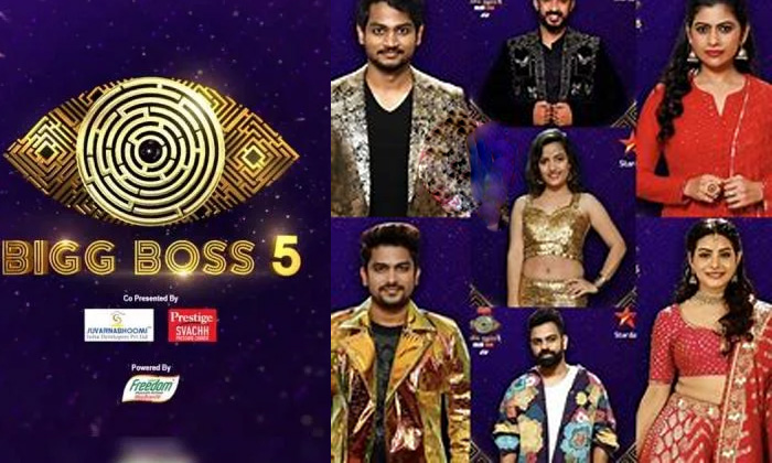 Telugu Biggboss, Biggboss Sunny, Biggboss Telugu, Biggboss Ups, Kajal Biggboss, Manas, Ravi, Sriram Chandra, Maa-Movie Telugu Biggboss, Biggboss Sunny, Biggboss Telugu, Biggboss Ups, Kajal Biggboss, Manas, Ravi, Sriram Chandra, Maa-Movie