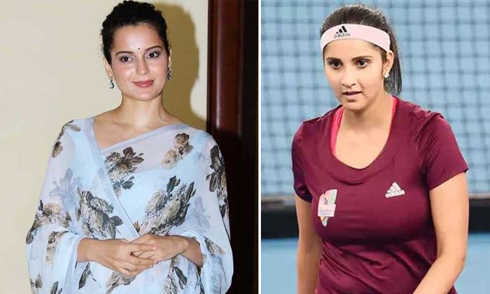 Telugu Cricket, Icc Cup, Kangana Ranaut, Pak Australia, Sania Mirza, Saniamirza, Shoaib Malik-Latest News - Telugu Telugu Cricket, Icc Cup, Kangana Ranaut, Pak Australia, Sania Mirza, Saniamirza, Shoaib Malik-Latest News - Telugu