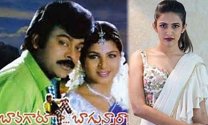 Telugu Alitho Saradaga, Latest Movie News, Mega Daughter, Mega Family, Megastar Chiranjeevi, Niharika, Tollywood-Movie Telugu Alitho Saradaga, Latest Movie News, Mega Daughter, Mega Family, Megastar Chiranjeevi, Niharika, Tollywood-Movie