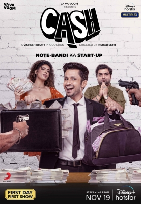 Ians Review: Cash’ Is A Comical Caper In The Shadows Of Demonetization (ians Rating: ***1/2).-TeluguStop.com