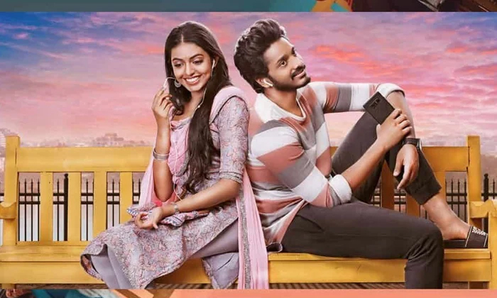 Telugu Adbhutam Movie, Director Ram Mallaik, Disney Hotstar Streaming, Hero Teja Sajja, Heroine Shvani Rajasekhar, Producer Chandrsekhar Reddy, Response From Audience, Tollywood-Movie Telugu Adbhutam Movie, Director Ram Mallaik, Disney Hotstar Streaming, Hero Teja Sajja, Heroine Shvani Rajasekhar, Producer Chandrsekhar Reddy, Response From Audience, Tollywood-Movie