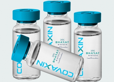  Bharat Biotech Targets One Billion Doses Of Intranasal Vaccine Annually-TeluguStop.com