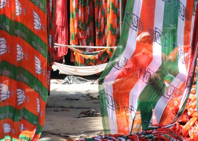  K’taka Legislative Council Poll Results: Bjp Is One Shy Of The Majority; Cong Wins 11-TeluguStop.com