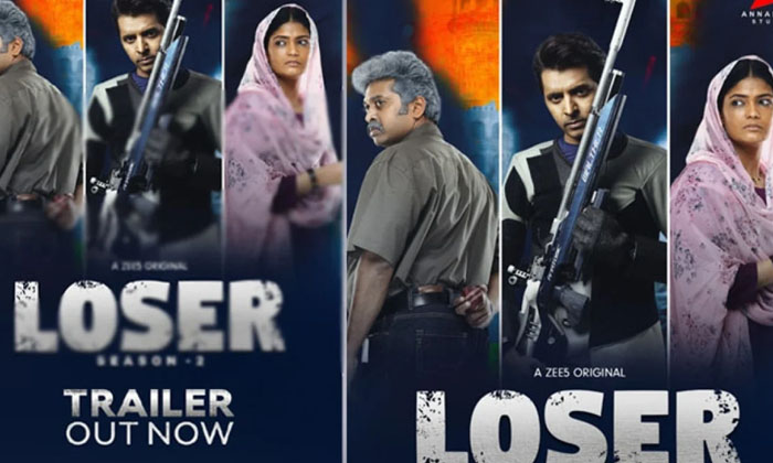 -Latest News - Telugu -Latest News - Telugu