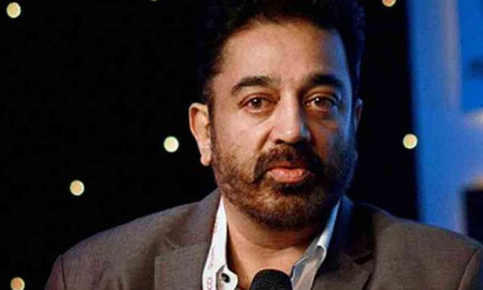 Telugu Ap Telangana, Ap, Cm Kcr, Kamal Haasan, Lokesh, Gold, Top, Ycpmp-Latest News - Telugu Telugu Ap Telangana, Ap, Cm Kcr, Kamal Haasan, Lokesh, Gold, Top, Ycpmp-Latest News - Telugu