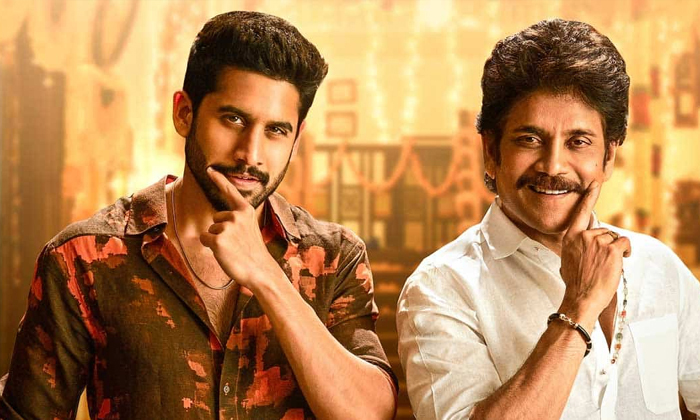 Telugu Bangarraju, Naga Chaitanya, Nagarjuna, Nagarjuna Age, Backdrop, Ghost, Tollywood-Movie Telugu Bangarraju, Naga Chaitanya, Nagarjuna, Nagarjuna Age, Backdrop, Ghost, Tollywood-Movie
