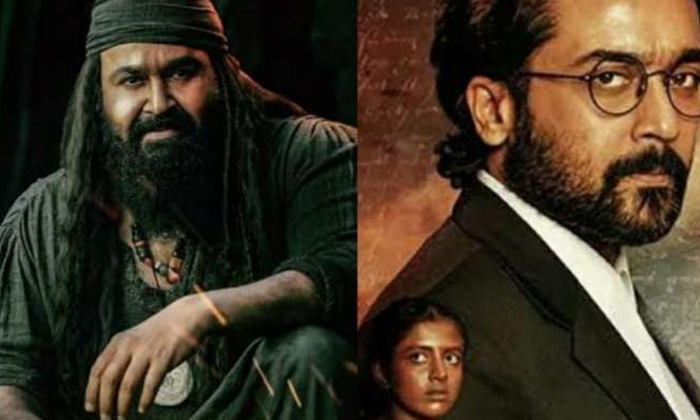 Telugu Jai Bhim, Marakkar, Mohan, Oscar Awards, Suriya-Movie Telugu Jai Bhim, Marakkar, Mohan, Oscar Awards, Suriya-Movie