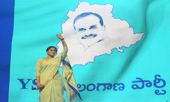  Will Sharmila’s Party Be Recognized By The Election Commission?-TeluguStop.com