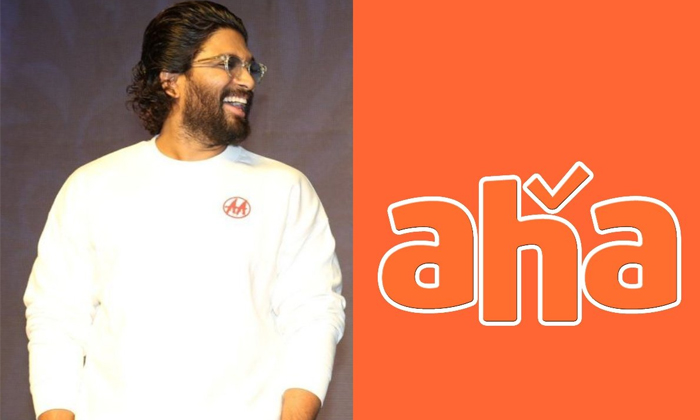 Telugu Aha Show, Allu Arjun, Alluarjun, Allu Aravind, Tollywood, Venkatesh-Movie Telugu Aha Show, Allu Arjun, Alluarjun, Allu Aravind, Tollywood, Venkatesh-Movie