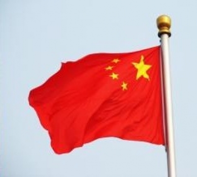  China Reveals Ambitious Space Exploration Plans For Next 5 Yrs #china #reveals-TeluguStop.com