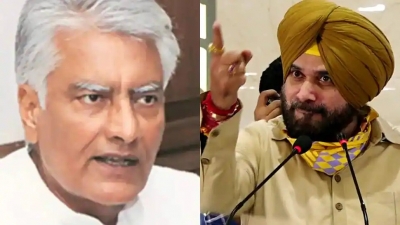  Congress Fails To Get Rid Of Dynastic Factor In Picking Candidates For Punjab Poll, Heartburn In Party #congress #fails-TeluguStop.com
