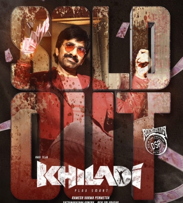  Director Ramesh Verma: ‘khiladi’ Rights Have Been Sold Out Like Hot Cake #khiladi #ramesh-TeluguStop.com