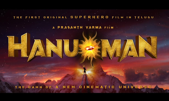 Telugu Hanuman, Hanumanthu, Teja Sajja-Movie Telugu Hanuman, Hanumanthu, Teja Sajja-Movie
