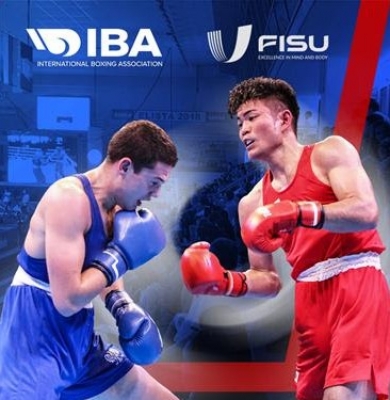  Iba, Fisu To Develop University Boxing #fisu #jan-TeluguStop.com