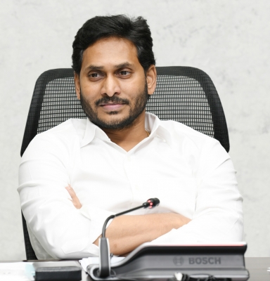  Jagan Reddy Launches Seva Portal 2.0 To Speed Up Govt Services In Andhra #Jagan #Reddy-Latest News English-Telugu Tollywood Photo Image-TeluguStop.com