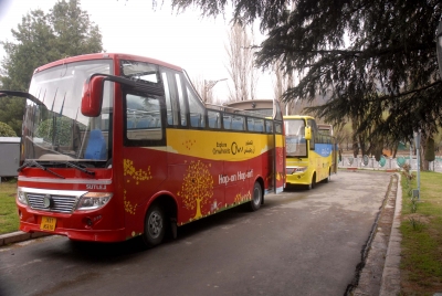  J&k Govt Launches ‘srinagar City Heritage Tour Bus Service’ #srinagar #heritage-TeluguStop.com