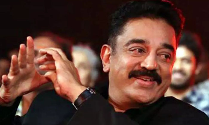 Telugu Discharged, Fans, Kamal Hassan, Kollywood, Tollywood-Movie Telugu Discharged, Fans, Kamal Hassan, Kollywood, Tollywood-Movie